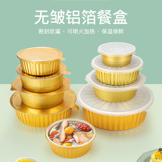 A Heavy-Duty Aluminum Foil Container High-Temperature Resistant