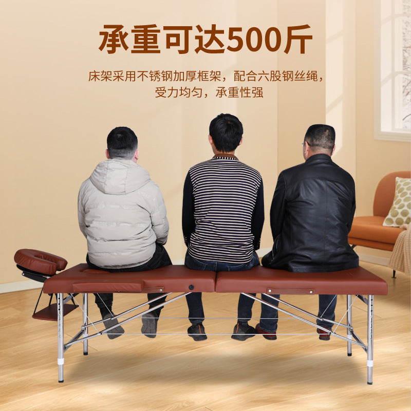 A  Adjustable massage table folding portable