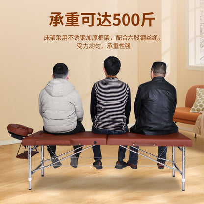 A  Adjustable massage table folding portable