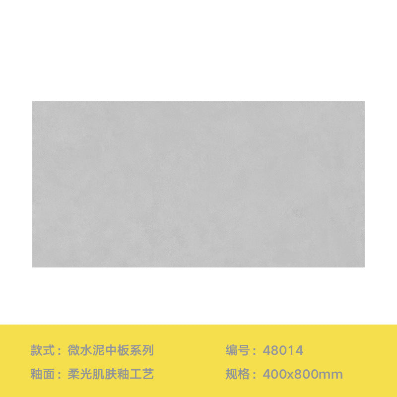 A soft light tile 400x800 wall tile