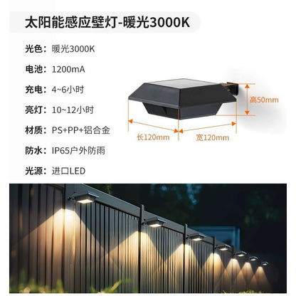 A Super bright solar outdoor wall light Balcony layout Wall washer light Garden decoration Wall waterproof atmosphere Garden light