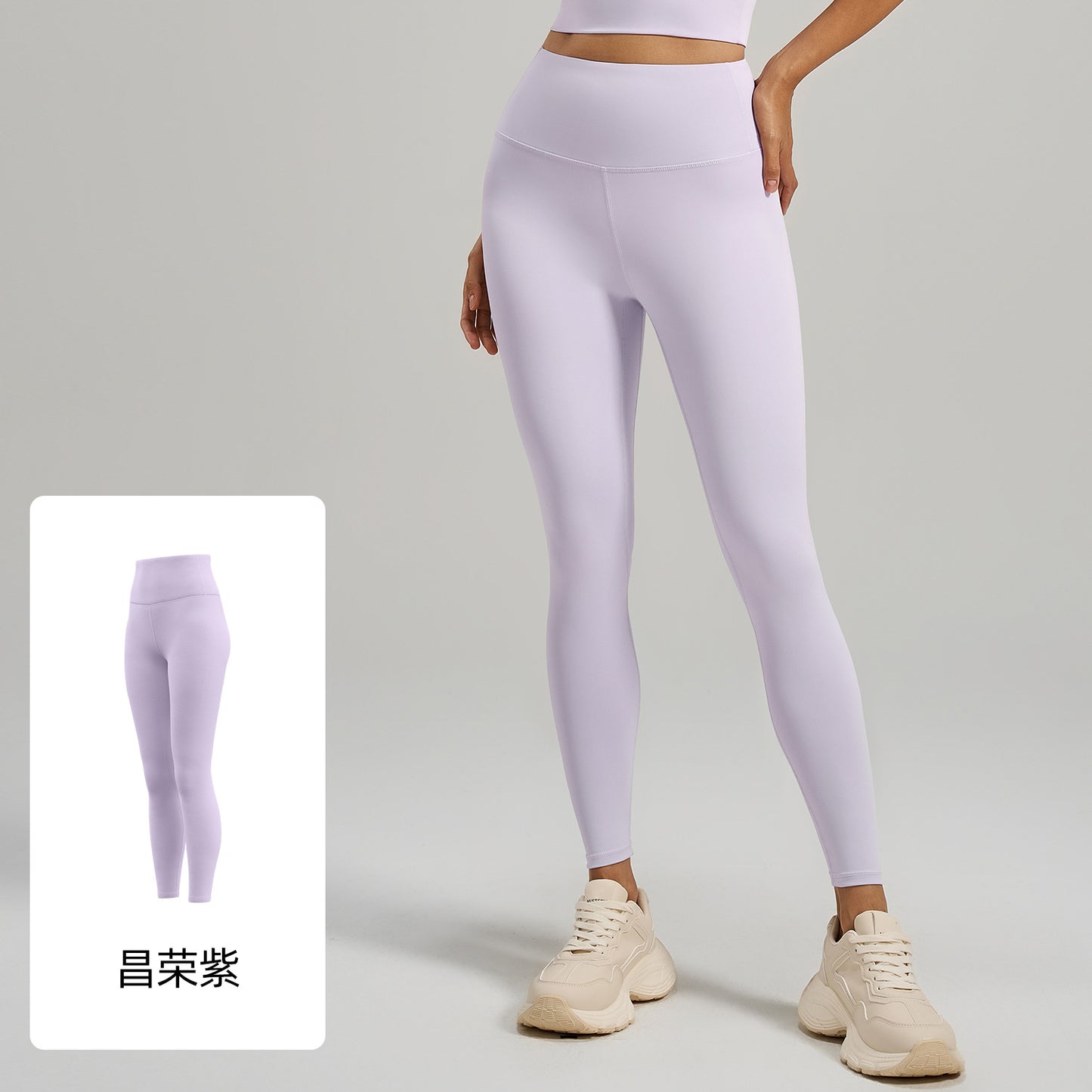 A hip mesh side pocket yoga pants women's high waist hip lift sports leggings fitness pants