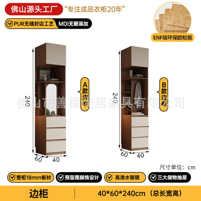 A European pine board wardrobe with melamine finish