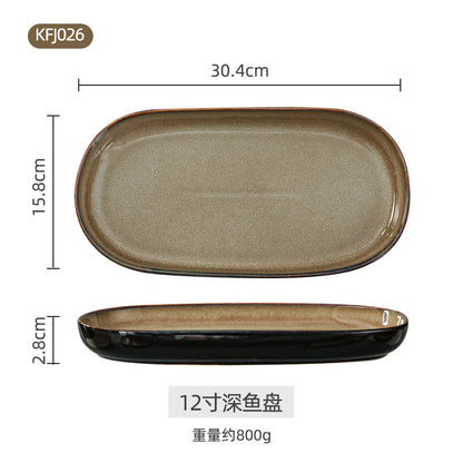 A Japanese-style kiln-changed retro coffee gold creative ceramics simple high-end light luxury cup, bowl, plate and tableware combination set