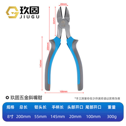A industrial grade 8-inch vice wire pliers 6-inch pointed nose pliers household pliers oblique pliers electrical pliers manufacturers wholesale