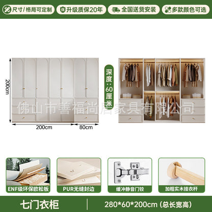 A European pine board wardrobe with melamine finish