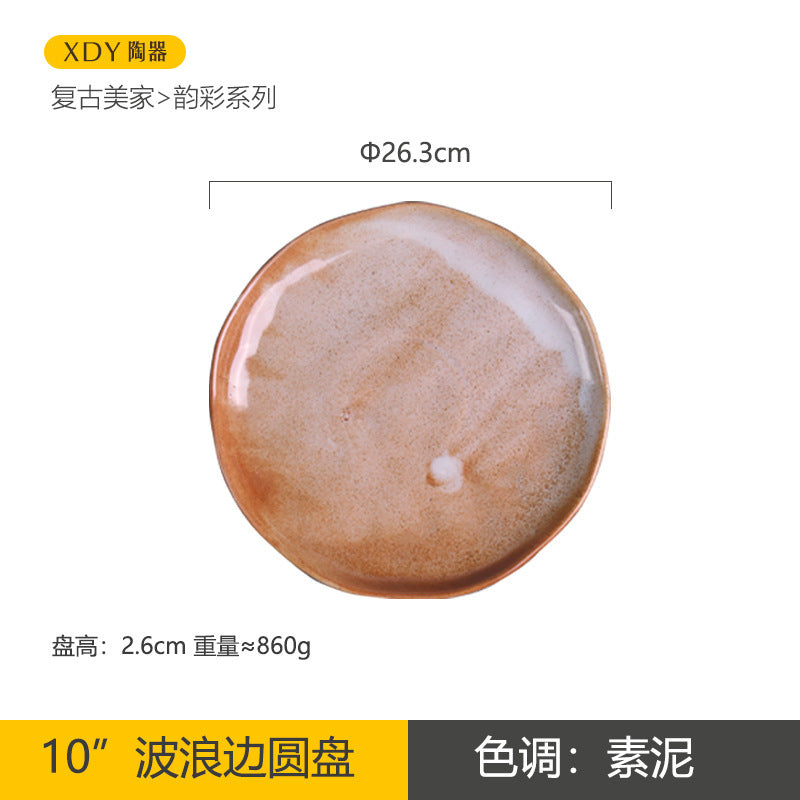 A retro ceramic plate high-value hotel tableware set Japanese and western food plate can be heated in microwave oven salad dishes