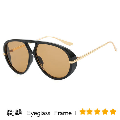 A pair of sunglasses