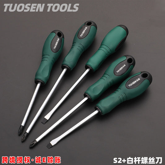 A Manual multi-specification screwdriver, strong magnetic screwdriver, cross word 6-inch magnetic screw batch