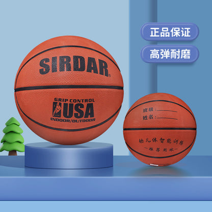A student basketball