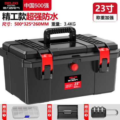 A Toolbox Multifunctional Portable Electrical Box Vehicle Thickened Multi-layer Storage Box Large Capacity