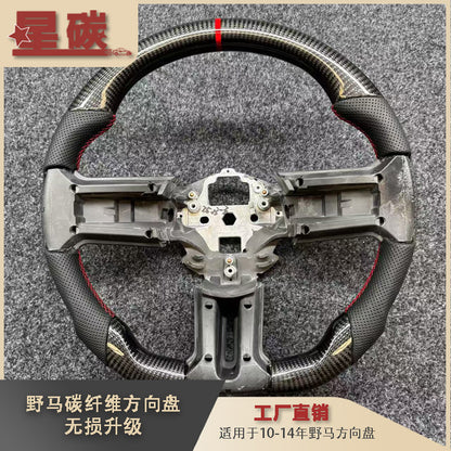 A Suitable for Mustang 10 to 14 style real carbon steering wheel
