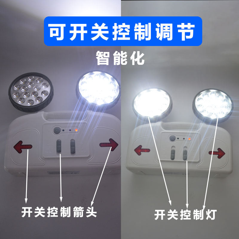 A fire emergency light 3 hours battery life
