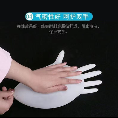 Disposable PVC Composite Nitrile Gloves Protective Inspection Food Beauty Salon Massage Latex Durable Food Grade