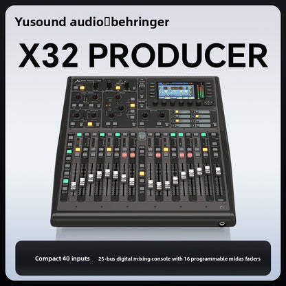 X32 X32C X32P X32R wing digital mixer performance stage