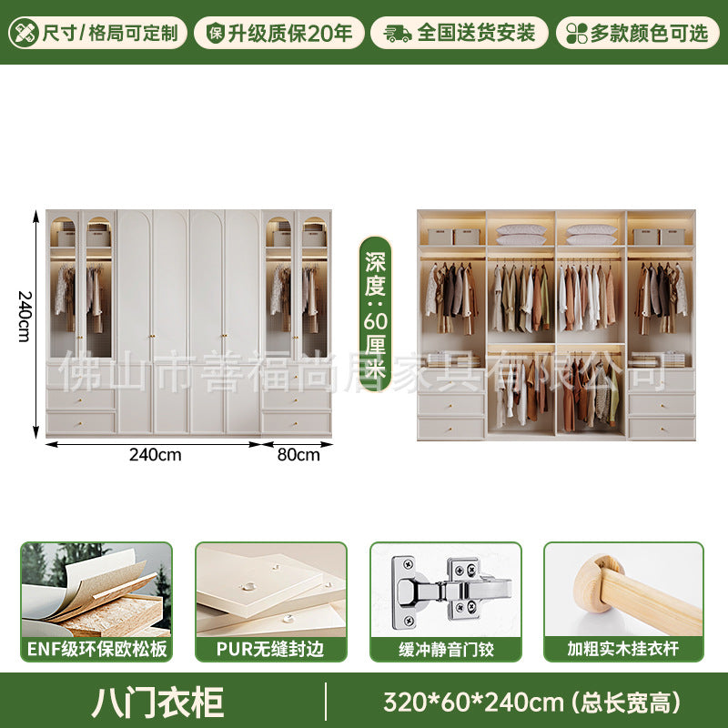 A European pine board wardrobe with melamine finish