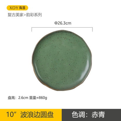 A retro ceramic plate high-value hotel tableware set Japanese and western food plate can be heated in microwave oven salad dishes
