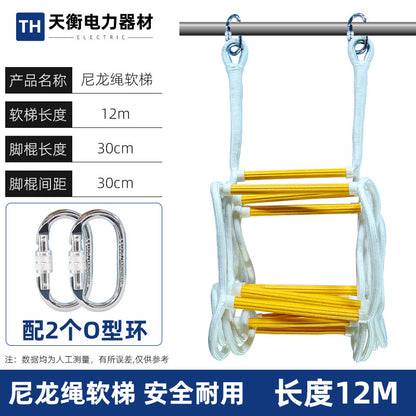 A Soft Ladder Rope Ladder Fire Escape Soft Ladder Training Soft Ladder Climbing Ladder Lifesaving Soft Ladder Engineering Wire Rope Soft Ladder