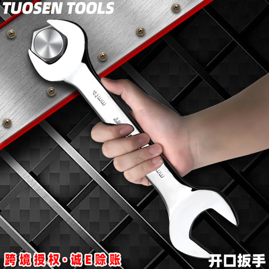 A Manual Stay Wrench Full Set of 8-32MM Mirror Opening Wrench 45 Steel Double Head Wrench Opening Wrench