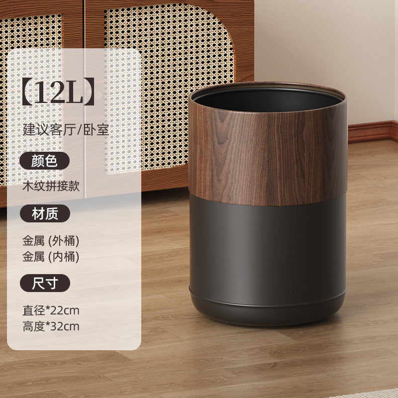 A black walnut wood grain trash can