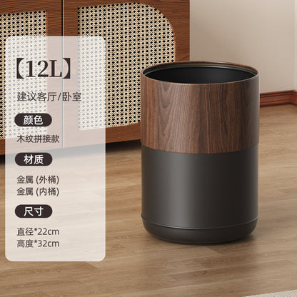 A black walnut wood grain trash can