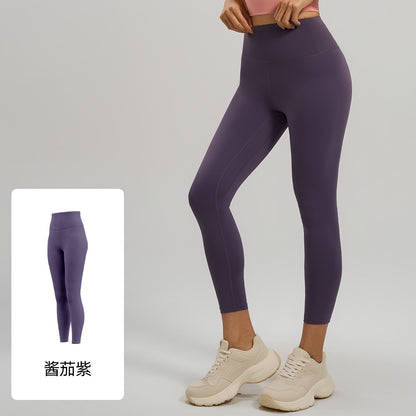 A hip mesh side pocket yoga pants women's high waist hip lift sports leggings fitness pants