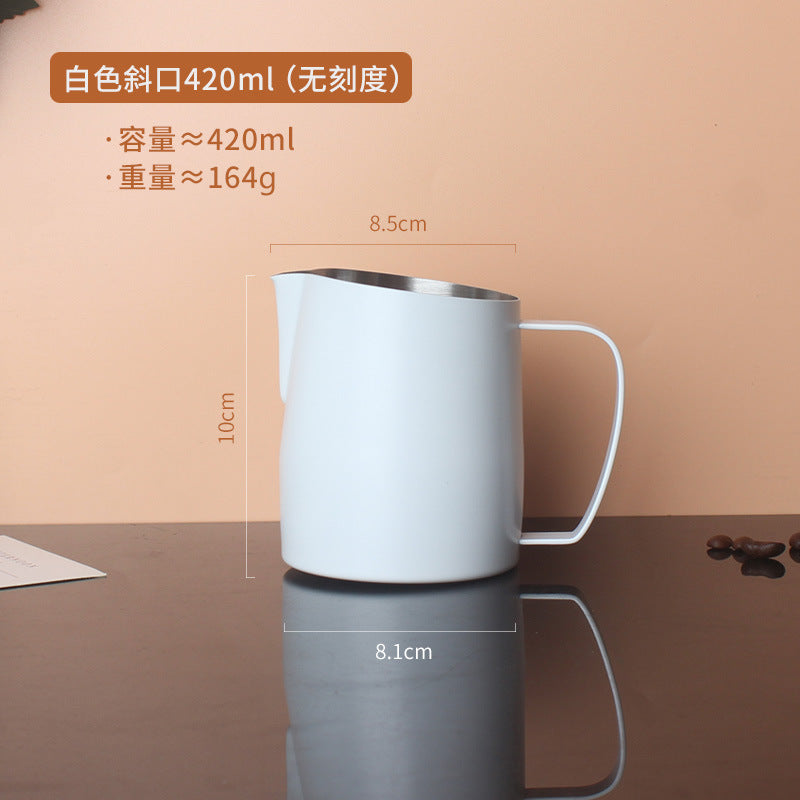 A 304 stainless steel pointed mouth latte cup with graduated coffee latte tank milk foam cup 350/600/900ml