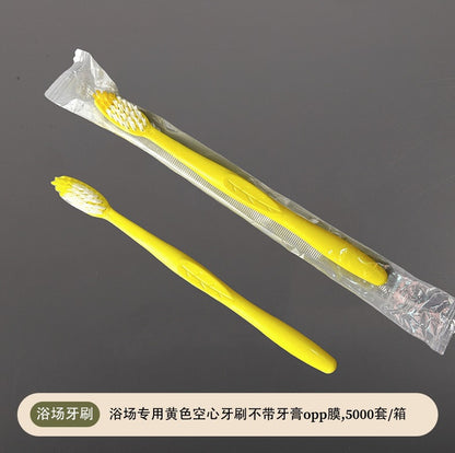 مجموعة أدوات النظافة الشخصية الفندقية للاستخدام مرة واحدة 