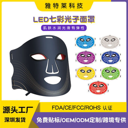A photon mask instrument LED infrared spectrum beauty instrument