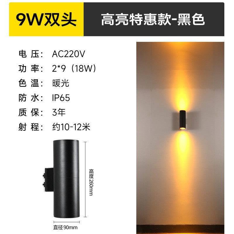 A led double-headed wall lamp villa outdoor column up and down luminous decoration lighting exterior wall waterproof wall-mounted spotlight