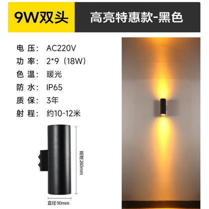 A led double-headed wall lamp villa outdoor column up and down luminous decoration lighting exterior wall waterproof wall-mounted spotlight