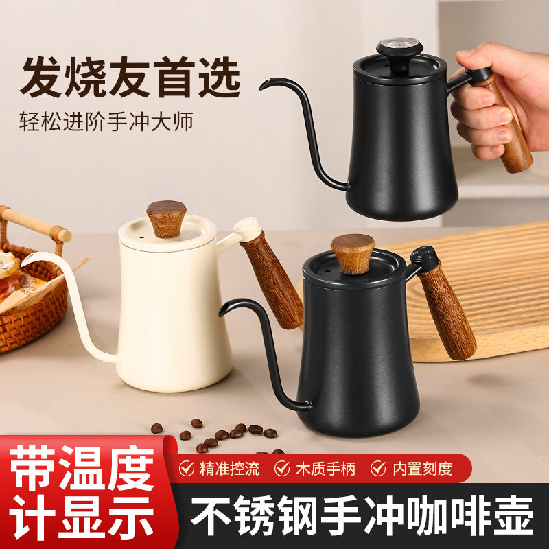 304 stainless steel hand-brewed coffee pot with lid, hanging ears, long mouth, thin mouth pot with thermometer, inner scale coffee utensils