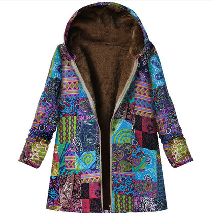 A thermal jacket