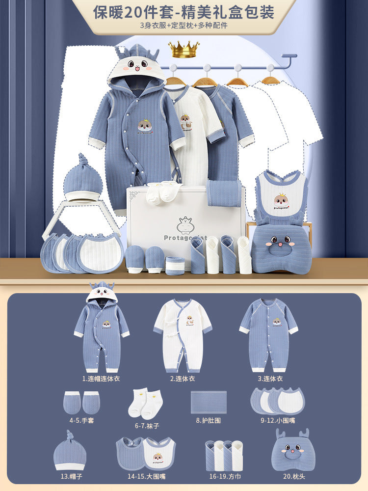 A13 Cross-border newborn high-end meeting gift Xinjiang long-staple cotton newborn full moon baby newborn pure cotton gift box - Mixbatch