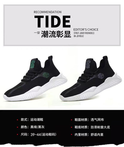 A one-piece hair delivery factory direct sales men's Korean version comfortable casual cloth shoes mesh breathable sports shoes student runway shoes - Mixbatch
