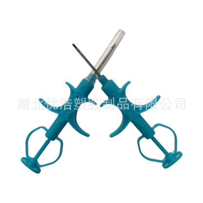 A EMID 11784/85 FDX-B Animal Chip RFID Pet Subcutaneous Micro Tag Implantable Syringe