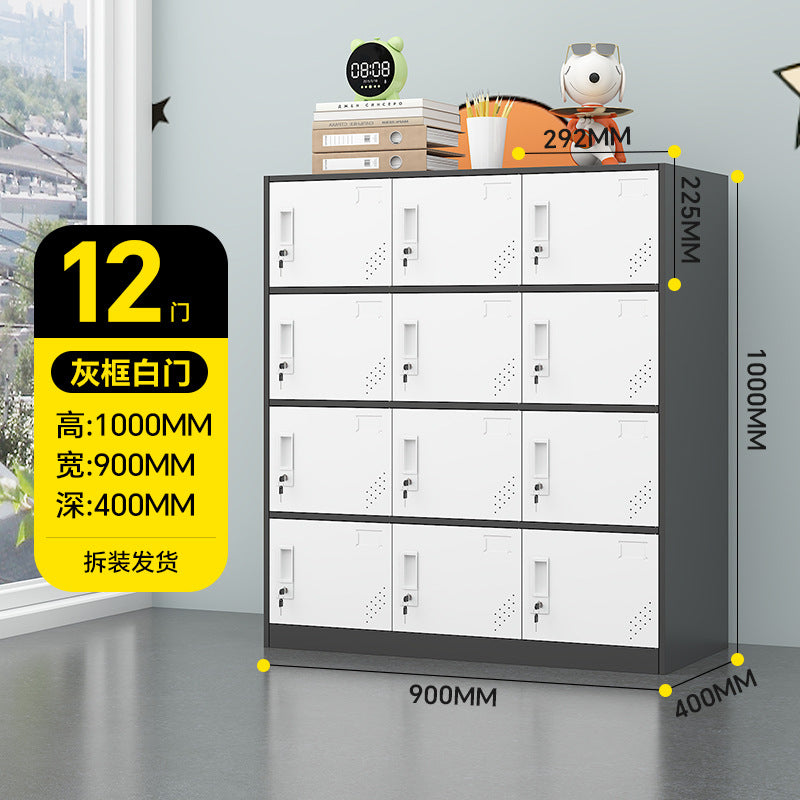 A colorful metal storage locker for school classrooms
