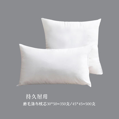 A pillow throw pillow