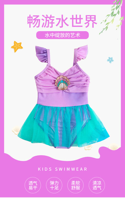A new children's one-piece swimsuit - Mixbatch