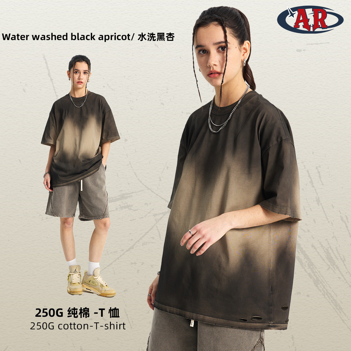 A spray-dyed retro short-sleeved T-shirt