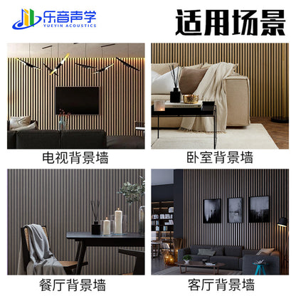 A MDF Wooden Slat Acoustic Panel for Soundproofing