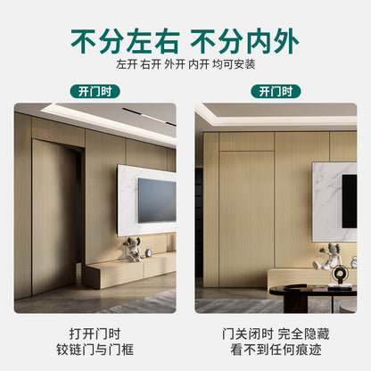 A 3D adjustable invisible door hinge hidden door hinge hidden hinge invisible cross hinge wooden door hidden door hinge