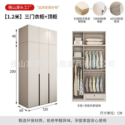 A European pine board wardrobe with melamine finish