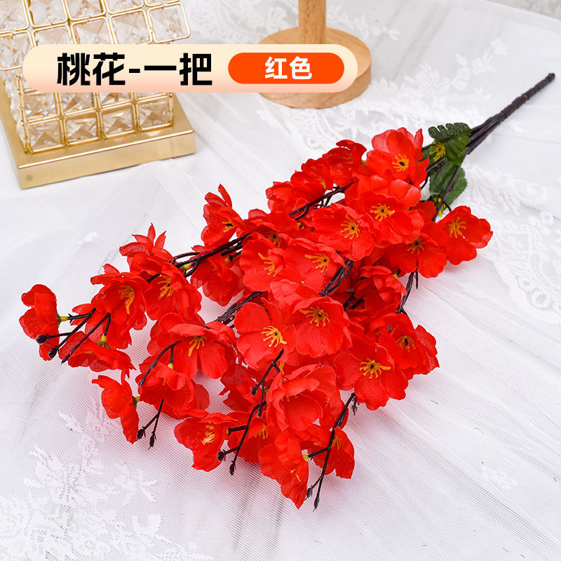 A Simulation Cherry Blossom Branch Cherry Blossom Tree Plastic Peach Blossom Arrangement Wedding Ceiling Decoration Indoor Home Tabletop Ornament