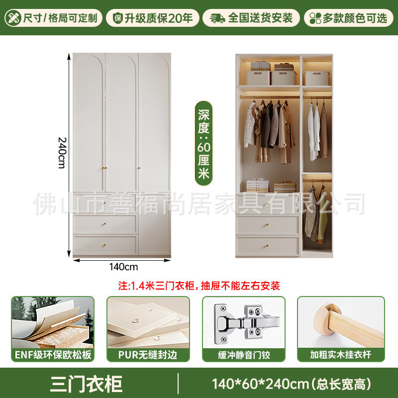 A European pine board wardrobe with melamine finish