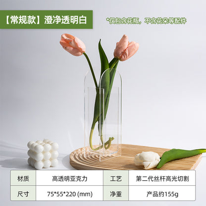 A acrylic vase ornament