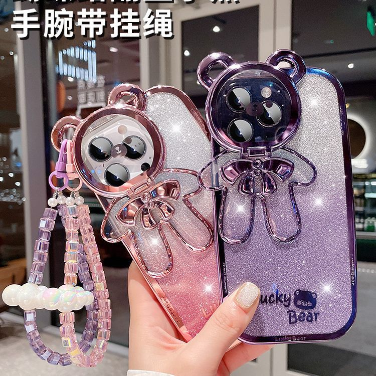 A Glitter Lanyard Phone Case