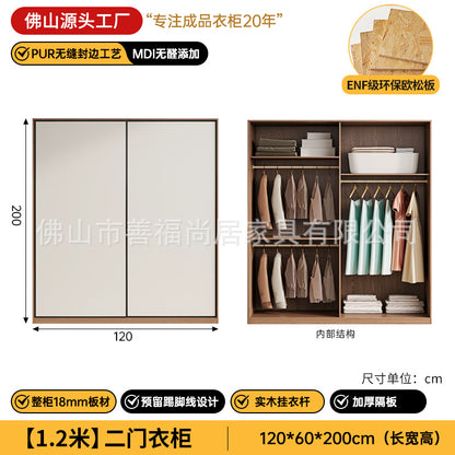 A European pine board wardrobe with melamine finish
