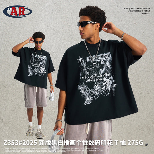A printed T-shirt