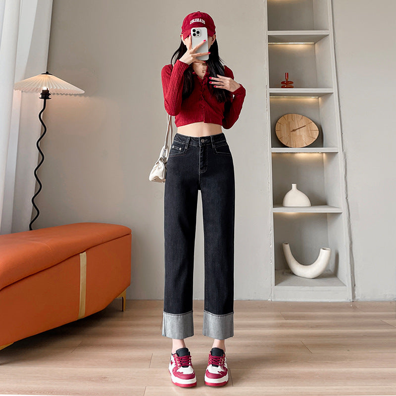A Contrast color curling straight denim nine-point pants women